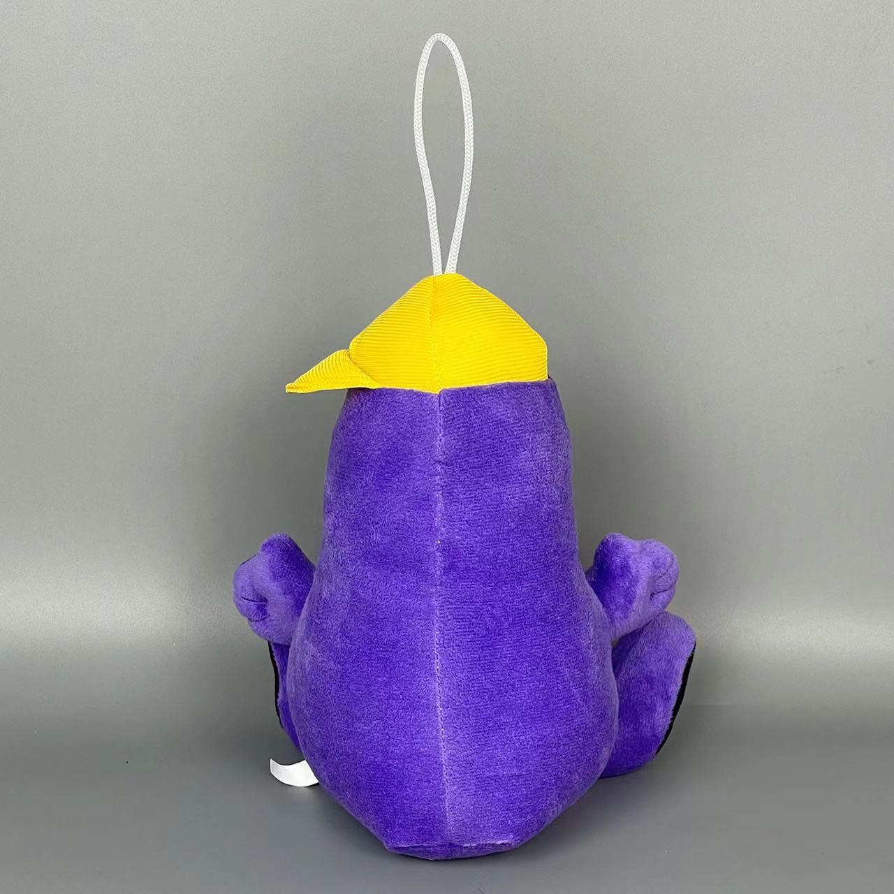 2023 New 20cm Grimace Shake Yellow Hat Plush Doll Soft Fill Animal Stuffed toy Cute Cartoon 3 - Grimace Plush