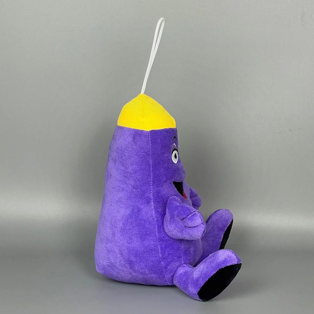 2023 New 20cm Grimace Shake Yellow Hat Plush Doll Soft Fill Animal Stuffed toy Cute Cartoon 4 - Grimace Plush