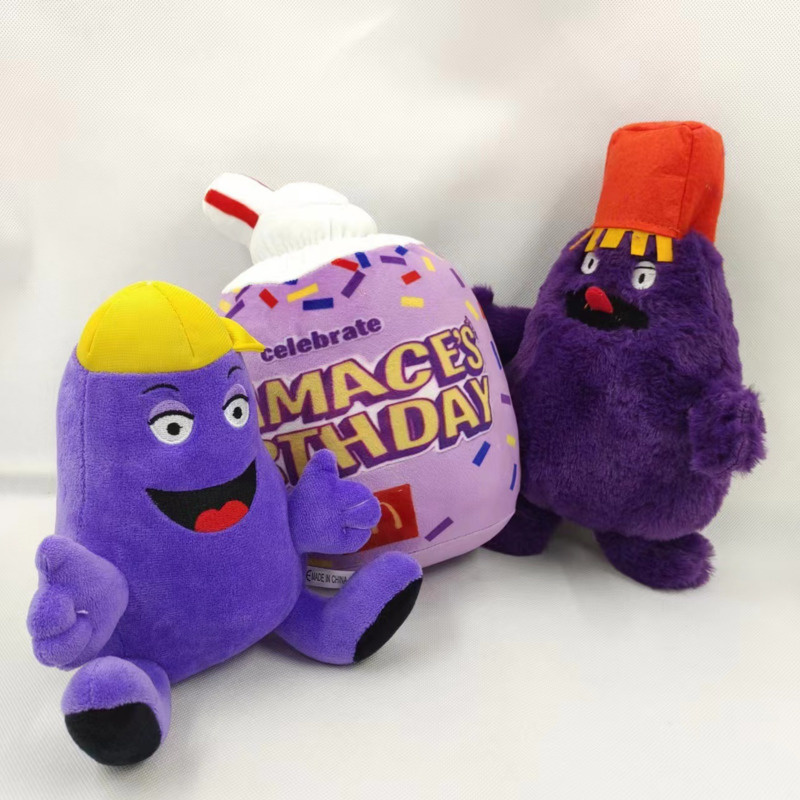 Grimaced Game Doll Grimaced Plush Toy Grimaced Shake Plush Stuffed Animal Soft Toy Mascot Pillow Gift 2 - Grimace Plush
