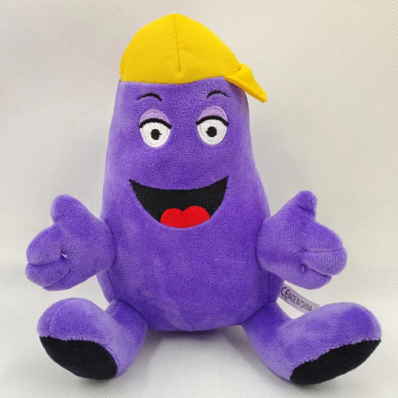 Grimaced Game Doll Grimaced Plush Toy Grimaced Shake Plush Stuffed Animal Soft Toy Mascot Pillow Gift 3 - Grimace Plush